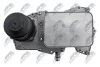 РАДІАТОР МАСЛЯНИЙ | ENG 4.4 RANGE ROVER III L322 02-12, RANGE ROVER IV L405 2012-, RANGE ROVER SPORT II L494 2013- NTY CCLLR020 (фото 4)