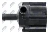 НАСОС РІДИНИ СИСТЕМИ ОХОЛОДЖЕННЯ | FORD MONDEO V 15-, FOCUS III 12-, TRANSIT CONNECT/ COURIER 13-, C-MAX II 12- NTY CPZFR001 (фото 3)