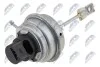 Автозапчасть ECDVW032