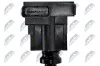 КОТУШКА ЗАПАЛЮВАННЯ | CITROEN C4 2.0I 2004.11-, C8 2.2 2007.02-, PEUGEOT 307 2.0 2005.09-, 406/407/607/807 2.2 2000.02- NTY ECZCT003 (фото 4)
