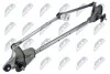Трапеция стеклоочистителя Navara D40, Pathfinder R51 EMWNS008