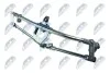 ТРАПЕЦІЯ СКЛООЧИСНИКА ПЕР. | VW GOLF IV 1999-,SKODA OCTAVIA I 1996-2010 NTY EMWVW021 (фото 2)