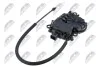 ПРИВІД ЦЕНТРАЛЬНОГО ЗАМКА ЗАД. | LAND ROVER RANGE ROVER,RANGER ROVER SPORT 2013- Л/П EZCLR047