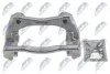 Скоба супорта HZPNS010A 