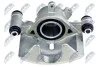 СУПОРТ ГАЛЬМІВНИЙ ПЕРЕДНІЙ | TOYOTA HI-LUX 82-06, DYNA 77-95, DYNA 100 85-01, VW TARO 89-97 /ПРАВ/ HZPTY047
