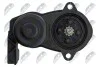 Сервопирівд супорта  Nissan Leaf, X-Trail Iii 1.6-Electric 04.14- NTY HZSNS001A (фото 3)