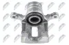 Суппорт задний правый Nissan Pathfinder R51 HZTNS031