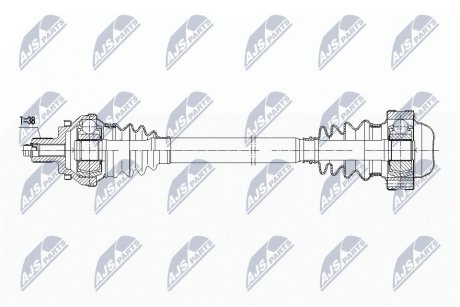 ПІВВІСЬ | AUDI A4 B9/AVANT/ALLROAD 15-, A5/SPORTBACK 16- /ЗАД,L=P,MTM,ATM/ NTY NPWAU044