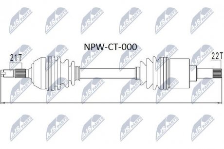 Піввісь NTY NPWCT000 (фото 1)