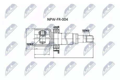 ШАРНІР РІВНИХ КУТОВИХ ШВИДКОСТЕЙ | FORD 1.4,1.6,1.8 C-MAX 03-, FOCUS II 04-, FOCUS CB4 07- /ПРАВ/ NTY NPWFR004