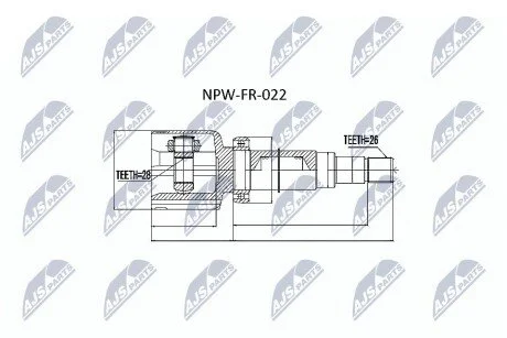 ШРКШ NTY NPWFR022