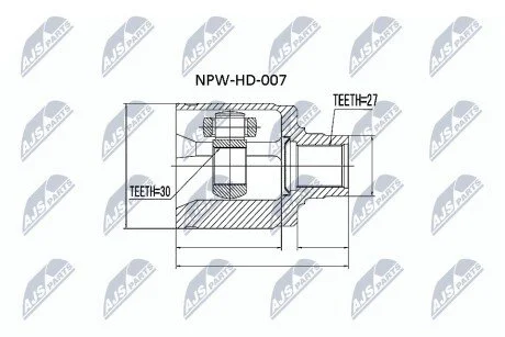 ШРКШ NTY NPWHD007