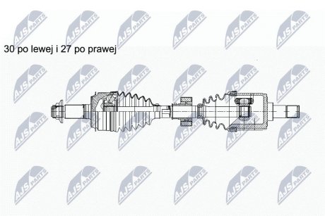 Полуось левая Honda Accord NTY NPWHD056