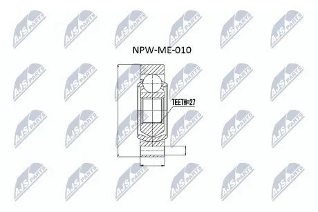 ШРКШ NTY NPWME010