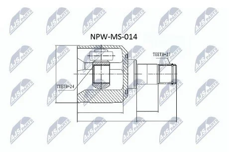 ШРКШ NTY NPWMS014