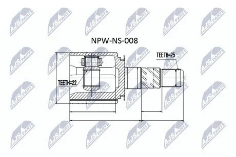 Шрус внутренний правый FX NTY NPWNS008 (фото 1)