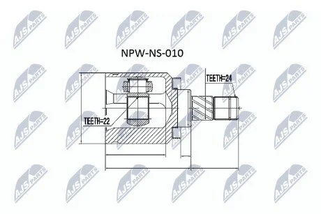 ШРКШ NTY NPWNS010