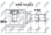 ШАРНІР РІВНИХ КУТОВИХ ШВИДКОСТЕЙ | NISSAN X-TRAIL T30 00-06 /ЛІВ,ПЕРЕД/ NPWNS025