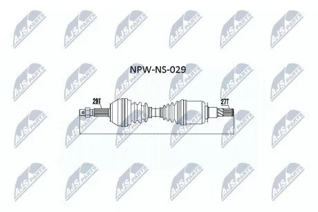 Полуось передняя L=R Navara/Pathfinder NTY NPWNS029