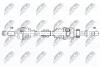 ПІВВІСЬ | NISSAN NOTE II E12 1.5DCI 13- /ПРАВ, MTM/ NPWNS102