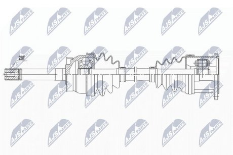 ПІВВІСЬ | NISSAN PICK UP/NAVARA D22 2.5D,2.5TD,2.5DCI 97-05, D21 2.5D,2.5TD 87-97, NP300 2.5DCI 4WD 08- /ПЕРЕД, Л/П, MTM,ATM/ NTY NPWNS104 (фото 1)