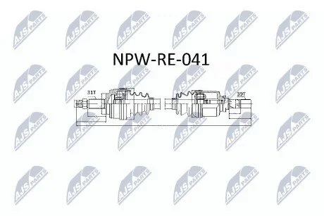 Піввісь NTY NPWRE041