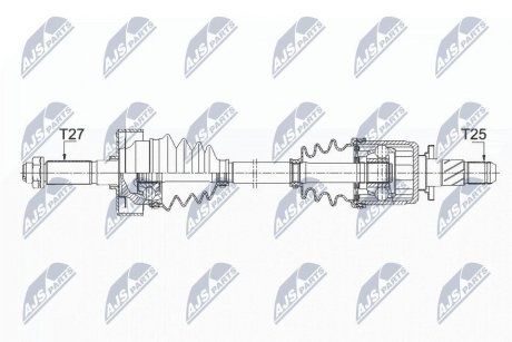 Автозапчасть NTY NPWSB025