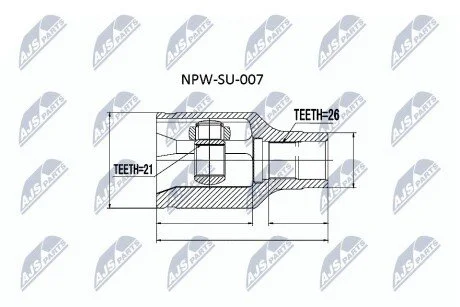 ШРКШ NTY NPWSU007 (фото 1)