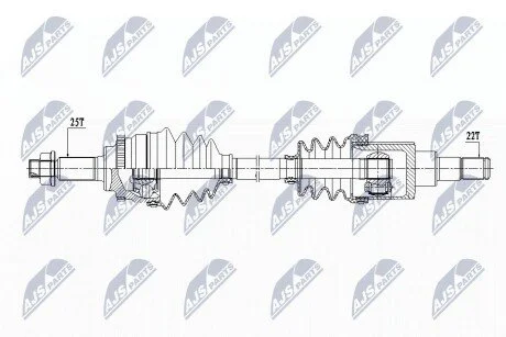 Автозапчасть NTY NPWSU033