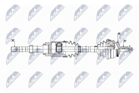 Автозапчасть NTY NPWVV129