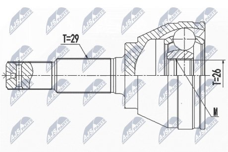 Автозапчасть NTY NPZNS097