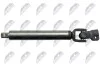 ВАЛ РУЛЬОВОГО КЕРУВАННЯ | TOYOTA LAND CRUISER 200 4.5D/4.6/4.7 2012- NTY SKKTY047 (фото 4)