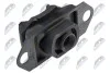 ПОДУШКА КПП | NISSAN QASHQAI J10F 06- NTY ZPSNS131 (фото 2)