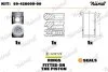 Поршень з гільзою (135мм) IVECO STRALIS I, STRALIS II, TRAKKER I, TRAKKER II, ASTRA HD 8, HD 9 F3BE0681C-F3HFE611D 10.04- 8942800000