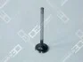 DECKEL OE Germany 060520XF9501 (фото 1)