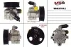 Насос ГУР Круз 1,6/1,8 OEM 96837812 (фото 1)