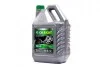Олива двигун. OIL RIGHT 10W40 SG/CD п/с 5л 2357