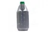Масло моторн. 10W-40 SG/CF (Канистра 5л) OIL RIGHT 2357 (фото 4)
