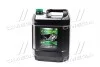Олива двигун. М8В 20W20 SD/CB 10л OIL RIGHT 2483 (фото 1)