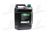 Олива двигун. М8В 20W20 SD/CB 10л OIL RIGHT 2483 (фото 3)