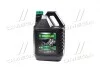 Олива двигун. М8В 20W20 SD/CB 5л OIL RIGHT 2484 (фото 1)