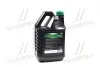 Олива двигун. М8В 20W20 SD/CB 5л OIL RIGHT 2484 (фото 3)