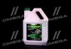 Жидкость промывочная для двигателя (промывка, масло промывочное) OilRight МПА-2 (3,5л) 2603