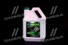 Жидкость промывочная для двигателя (промывка, масло промывочное) OilRight МПА-2 (3,5л) 2603