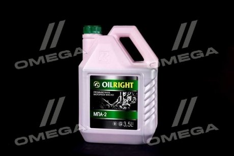 Жидкость промывочная для двигателя (промывка, масло промывочное) OilRight МПА-2 (3,5л) OIL RIGHT 2603 (фото 1)