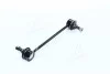 Стойка стабилизатора CHEVROLET LACETTI 04- 96561754 (выр-во) ONNURI GSLD-011 (фото 2)