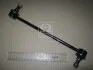 Стійка стабілізатора HYUNDAI VELOSTER 548300U000 ONNURI GSLH-078 (фото 2)