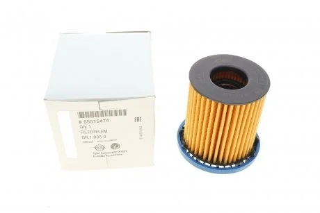 Оригинальные запчасти Opel 55515474