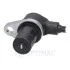Датчик ABS Optimal 06S465 (фото 5)
