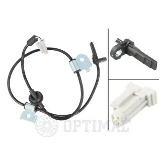 Автозапчасть Optimal 06S783